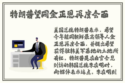 女生一起相差差观看